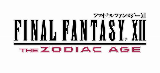 FF XII THE ZODIAC AGEס̥ϤäҲ𤹤Ȥ26