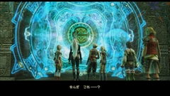  No.001Υͥ / FINAL FANTASY XII THE ZODIAC AGEפѡץ饯12Υ֤2٤饤󥹥ܡɤλȤߤʤɤҲ