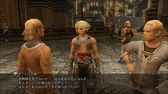  No.009Υͥ / FINAL FANTASY XII THE ZODIAC AGEפѡץ饯12Υ֤2٤饤󥹥ܡɤλȤߤʤɤҲ