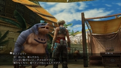 FINAL FANTASY XII THE ZODIAC AGEפѡץ饯12Υ֤2٤饤󥹥ܡɤλȤߤʤɤҲ