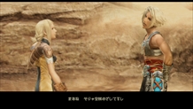 FINAL FANTASY XII THE ZODIAC AGEפѡץ饯12Υ֤2٤饤󥹥ܡɤλȤߤʤɤҲ