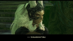  No.029Υͥ / FINAL FANTASY XII THE ZODIAC AGEפѡץ饯12Υ֤2٤饤󥹥ܡɤλȤߤʤɤҲ