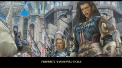 FINAL FANTASY XII THE ZODIAC AGEפѡץ饯12Υ֤2٤饤󥹥ܡɤλȤߤʤɤҲ