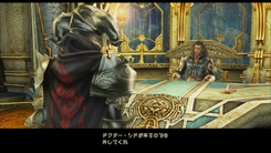 FINAL FANTASY XII THE ZODIAC AGEפѡץ饯12Υ֤2٤饤󥹥ܡɤλȤߤʤɤҲ