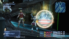 FINAL FANTASY XII THE ZODIAC AGEפѡץ饯12Υ֤2٤饤󥹥ܡɤλȤߤʤɤҲ