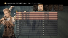 FINAL FANTASY XII THE ZODIAC AGEפѡץ饯12Υ֤2٤饤󥹥ܡɤλȤߤʤɤҲ