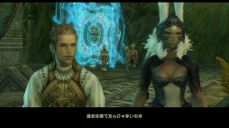 FINAL FANTASY XII THE ZODIAC AGE׸2525˼»