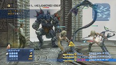 FINAL FANTASY XII THE ZODIAC AGEפΤǥ֥ϥȤ䡤ХȥǳߥȥʥåäҲ