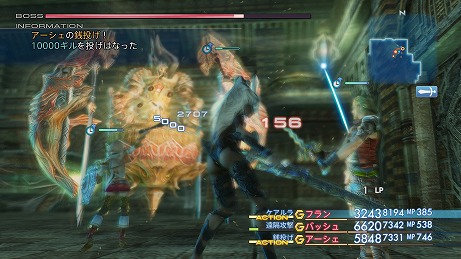 FINAL FANTASY XII THE ZODIAC AGEפΤǥ֥ϥȤ䡤ХȥǳߥȥʥåäҲ