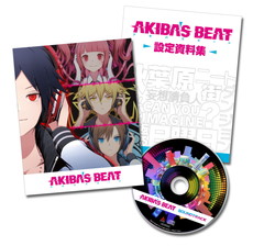 AKIBAS BEATסClariSˤΡagainפѤ2PVKENN᤬餸ĵܥ쥤Υ饯ҲPV