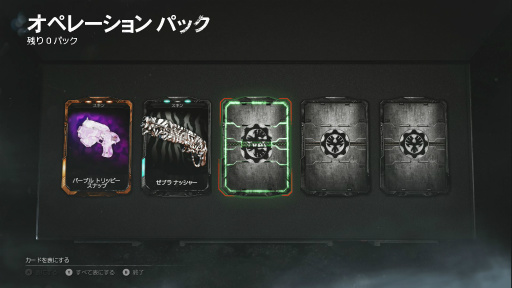 γ𤲤Gears of War 4ץӥ塼礭ʶäϤʤGears餷ɤϤΤޤޤǴ٤Ϲ⤤