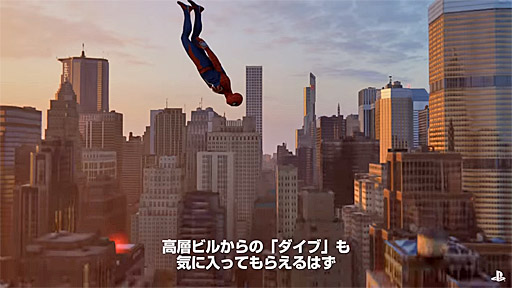 Marvels Spider-Man åȥ졼顼