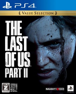 PS4ǡDEATH STRANDINGפȡThe Last of Us Part IIפ꺢ʤValue Selection꡼о졣526Ʊȯ