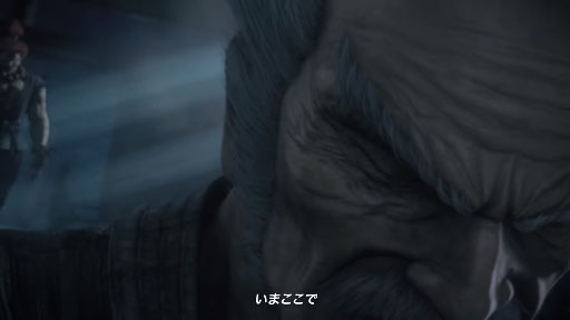TEKKEN7