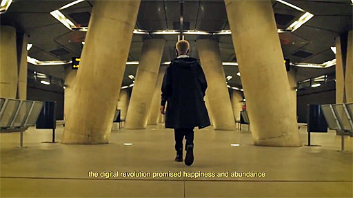 State of Mind - Launch Trailer