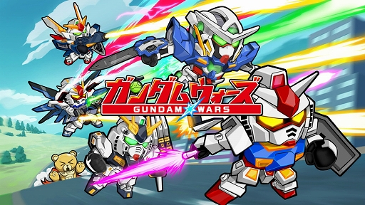 画像ギャラリー No.001のサムネイル画像 / 「LINE: ガンダム ウォーズ」，2026年6月30日15：00をもってサービス終了