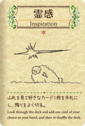 ���������꡼ No.004�Υ���ͥ������ / �ҤĤ������䤷�ƤޤȤ�褦��1���ѥ����ɥ�����֥����ե��פΥ��ޥۥ��ץ��Ǥ������ۿ�����