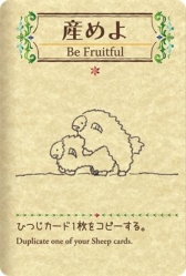 ���������꡼ No.008�Υ���ͥ������ / �ҤĤ������䤷�ƤޤȤ�褦��1���ѥ����ɥ�����֥����ե��פΥ��ޥۥ��ץ��Ǥ������ۿ�����