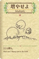 ���������꡼ No.009�Υ���ͥ������ / �ҤĤ������䤷�ƤޤȤ�褦��1���ѥ����ɥ�����֥����ե��פΥ��ޥۥ��ץ��Ǥ������ۿ�����