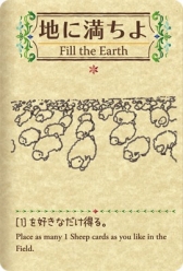 ���������꡼ No.007�Υ���ͥ������ / �ҤĤ������䤷�ƤޤȤ�ƽ���Ƥ��������ޥ۸���1���ѥ����ɥ�����֥����ե���Shephy���פ������ۿ����ϡ�����Υ��åץǡ��Ⱦ�������