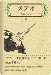 ���������꡼ No.009�Υ���ͥ������ / �ҤĤ������䤷�ƤޤȤ�ƽ���Ƥ��������ޥ۸���1���ѥ����ɥ�����֥����ե���Shephy���פ������ۿ����ϡ�����Υ��åץǡ��Ⱦ�������