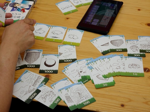 ���������꡼ No.012�Υ���ͥ������ / ���٤Ƥϡ��������Υ����ɤ���Ϥޤä������ޥۤˤ�äƤ����ȤҤĤ������䤹1���ѥ�����ɡ֥����ե���Shephy���׳�ȯ�ԥ��󥿥ӥ塼