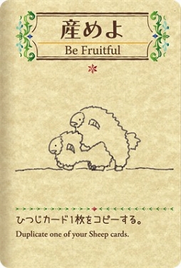 ���������꡼ No.013�Υ���ͥ������ / ���٤Ƥϡ��������Υ����ɤ���Ϥޤä������ޥۤˤ�äƤ����ȤҤĤ������䤹1���ѥ�����ɡ֥����ե���Shephy���׳�ȯ�ԥ��󥿥ӥ塼