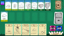 ���������꡼ No.003�Υ���ͥ������ / 1Ƭ�ΤҤĤ���1000Ƭ�ޤ����䤻�뤫���֥����ե���Shephy���פ�Ҳ𤹤�֡ʤۤܡ��������ޥۥ������̿�����1180��