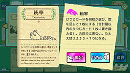 ���������꡼ No.005�Υ���ͥ������ / 1Ƭ�ΤҤĤ���1000Ƭ�ޤ����䤻�뤫���֥����ե���Shephy���פ�Ҳ𤹤�֡ʤۤܡ��������ޥۥ������̿�����1180��