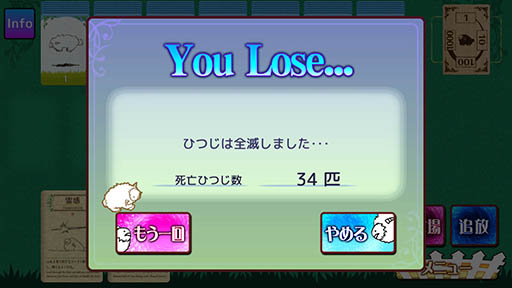 ���������꡼ No.006�Υ���ͥ������ / 1Ƭ�ΤҤĤ���1000Ƭ�ޤ����䤻�뤫���֥����ե���Shephy���פ�Ҳ𤹤�֡ʤۤܡ��������ޥۥ������̿�����1180��