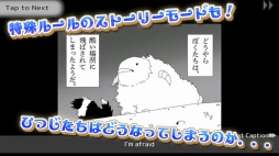 �����ե���Shephy��