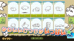 �����ե���Shephy��