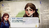 画像集 No.009のサムネイル画像 / 世界地図作成シム・ATLASシリーズの新作「Neo ATLAS 1469」がPS Vitaで10月27日発売へ。「Neo ATLAS II」をベースに“進化形”として登場