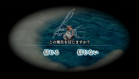 画像集 No.019のサムネイル画像 / 世界地図作成シム・ATLASシリーズの新作「Neo ATLAS 1469」がPS Vitaで10月27日発売へ。「Neo ATLAS II」をベースに“進化形”として登場