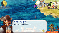 Neo ATLAS 1469סץ쥤䡼ĩ魯Ѥ͡ɤΥȤ䡤ˡʻʪʤɤξ󤬺ǿSSȶ˸