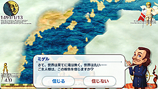 Neo ATLAS 1469סץ쥤䡼ĩ魯Ѥ͡ɤΥȤ䡤ˡʻʪʤɤξ󤬺ǿSSȶ˸