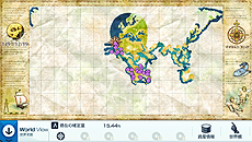 Neo ATLAS 1469סץ쥤䡼ĩ魯Ѥ͡ɤΥȤ䡤ˡʻʪʤɤξ󤬺ǿSSȶ˸