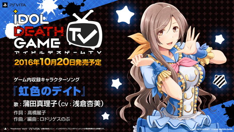إɥǥTV٥饯󥰡Υǥȡ׳ĿҡCVҰShort Ver.