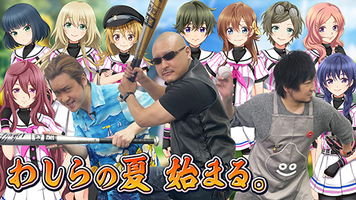 ȬΥǥʥۥڥ󥮥 Υ֥Ǯ롪Ľ奲ࡪڥϥʥ