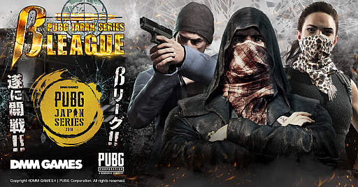 PUBG JAPAN SERIES ¥꡼Υ塼ۿURLPHASE2ﻲå罸⥹