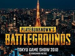 PUBGפॷ祦2018˽Ÿ̸ˡPUBG JAPAN SERIES 2018 Season1פγ򳫺šӥͥǥˤϴй