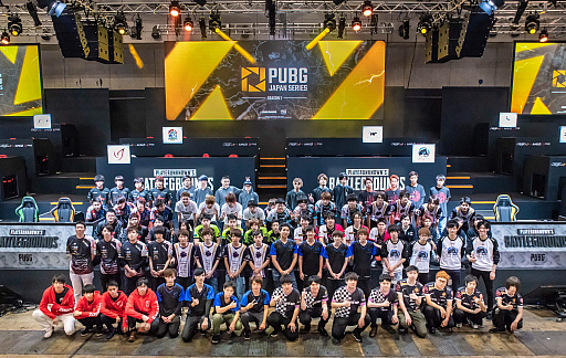  No.035Υͥ / TGS 2018ϡPUBG JAPAN SERIES 2018 Season1סSunSister Suicider's2Ϣɥ󾡤˵ȥåפФDAY2ݡ