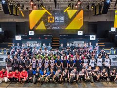 TGS 2018ϡPUBG JAPAN SERIES 2018 Season1סSunSister Suicider's2Ϣɥ󾡤˵ȥåפФDAY2ݡ