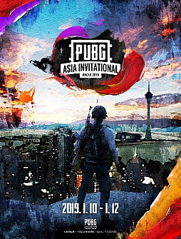 PUBGŤ륢PUBG ASIA INVITATIONAL MACAO 2019פۿ