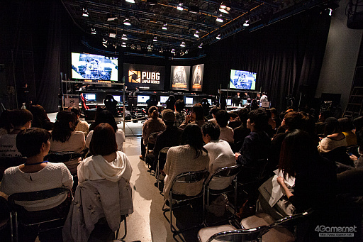 画像集 No.001のサムネイル画像 / 「PUBG JAPAN SERIES」Season2 Grade1 Day6レポート。激戦の末,BLUE BEESがロンドン行きのチケットを勝ち取る