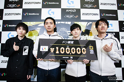 画像集 No.041のサムネイル画像 / 「PUBG JAPAN SERIES」Season2 Grade1 Day6レポート。激戦の末,BLUE BEESがロンドン行きのチケットを勝ち取る