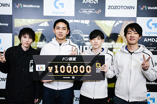 画像集 No.083のサムネイル画像 / 「PUBG JAPAN SERIES」Season2 Grade1 Day6レポート。激戦の末,BLUE BEESがロンドン行きのチケットを勝ち取る