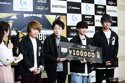 画像集 No.101のサムネイル画像 / 「PUBG JAPAN SERIES」Season2 Grade1 Day6レポート。激戦の末,BLUE BEESがロンドン行きのチケットを勝ち取る