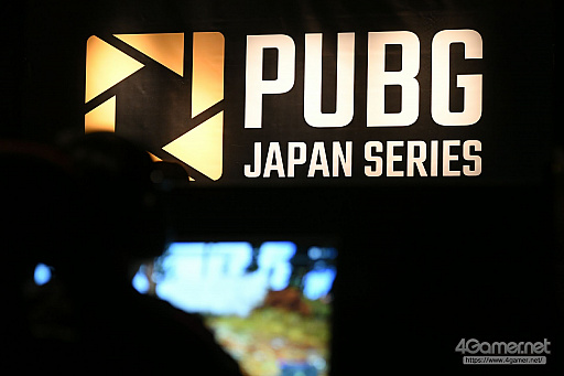 PUBG JAPAN SERIESSeason3 Grade1 Day2ݡȡDetonatioN Gaming Whiteβʷǥȥåפ