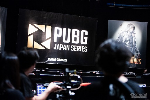  No.013Υͥ / PUBG JAPAN SERIESSeason4 Grade1 Day6ݡȡؤˤΤϡRascal JesterפȡSunSister